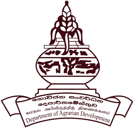ගොවිජන සංවර්ධන දෙපාර්තමේන්තුව